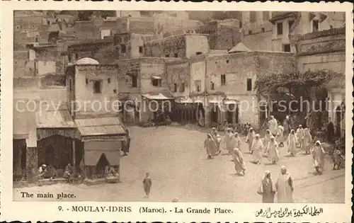 Moulay Idris La Grande Place