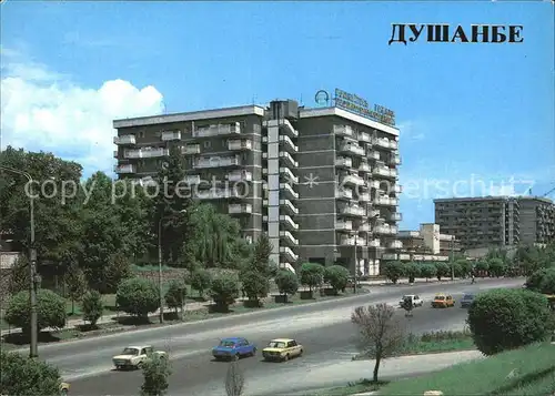 Dushanbe Putovsky Street Kat. Dushanbe