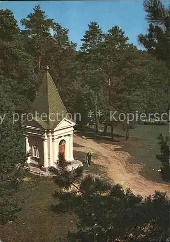 Soltanovka Ehrendenkmal Ereignisse 1812