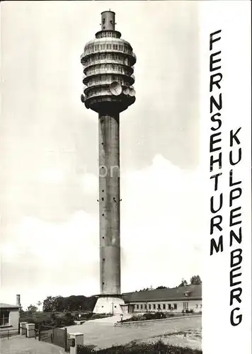 Kulpenberg Fernsehturm Kat. Bad Frankenhausen