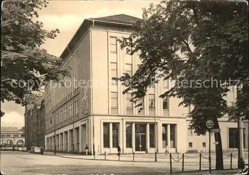 Karl Marx Stadt Hochschule fuer Maschinenbau Kat. Chemnitz
