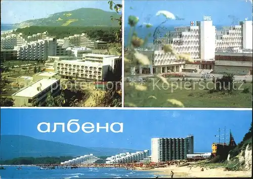 Albena Kurort Hotels Strand / Bulgarien /