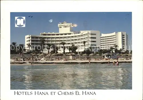 Tunis Hotel Hana Et Chems El Hana Kat. Tunis