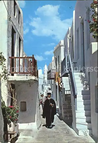 Mykonos Kykladeninsel aegaeis Malerische Strasse Kat. 