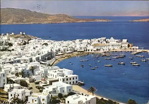 Mykonos Kykladeninsel aegaeis Teilansicht Kat. 