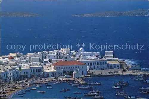 Mykonos Kykladeninsel aegaeis Teilansicht Kat. 