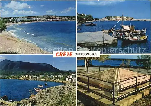 Kreta Crete Chersonissos Kat. Insel Kreta