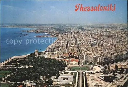 Thessaloniki Fliegeraufnahme Kat. Thessaloniki