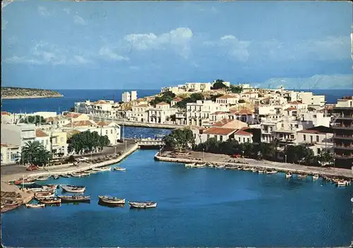 Kreta Crete Teilansicht Kat. Insel Kreta