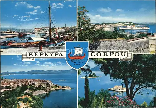Kepkypa Corfu Hafen Teilansicht Kat. 