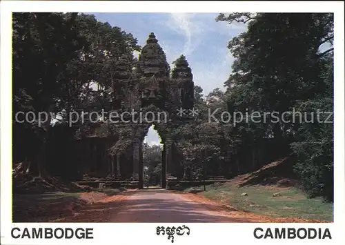 Siem Reap South Gate Angkor Thom Ruines Kat. Siem Reap