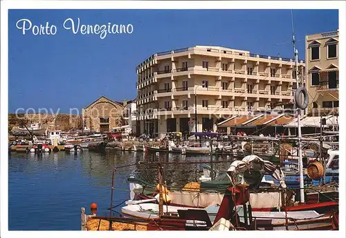 Hania Porto Veneziano Hafen