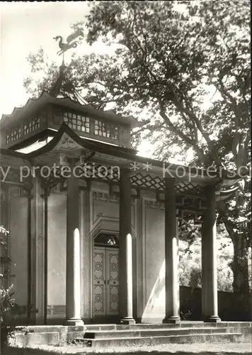 Pillnitz Schloss Park Chinesischer Pavillon Kat. Dresden