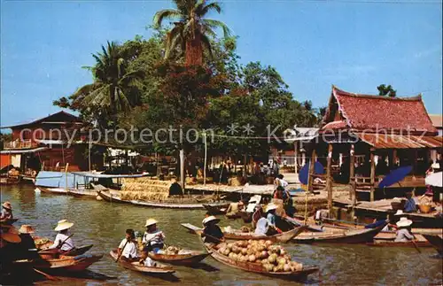 Thailand Floating Market Kat. Thailand