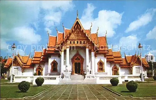 Bangkok Wat Benchamabophitr Marble Temple Kat. Bangkok