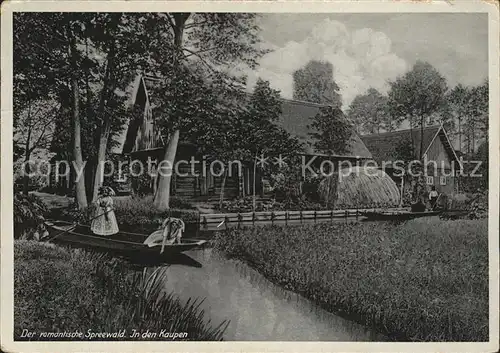 Luebbenau Spreewald Partie in den Kaupen Wasserstrasse Kahn Kat. Luebbenau