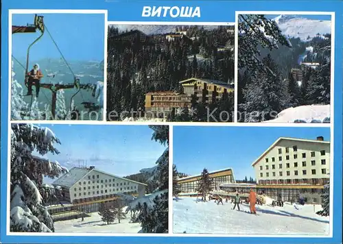 Vitocha Volkspark Witoscha Sessellieft Wintersportplatz Berghotel / Bulgarien /