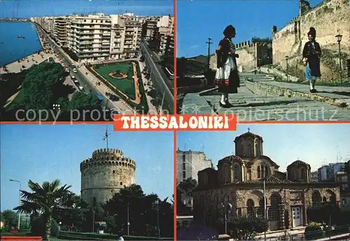 Thessaloniki Weisser Turm Kirche Trachten Fliegeraufnahme Kat. Thessaloniki