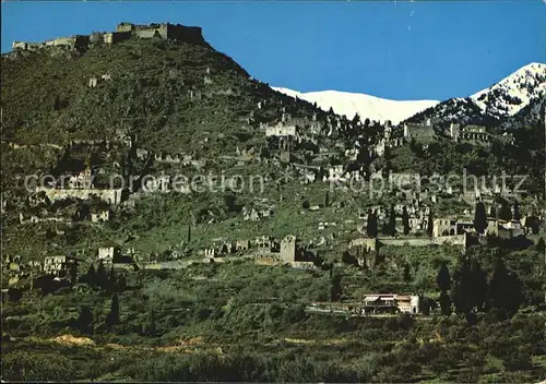 Mystra Panorama Festung Kat. Mistra