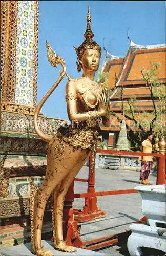 Bangkok Keenaree in the compound of Wat Phra Keo Temple  Kat. Bangkok