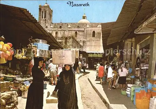 Nazareth Israel Market scene Kat. Nazareth Illit