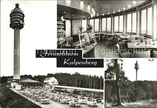 Kulpenberg Fernsehturm Gastraum Terrasse Kat. Bad Frankenhausen