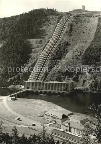 Hohenwarte Pumpspeicherwerk Kat. Hohenwarte