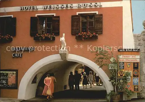 St Wolfgang Salzkammergut Hotel Weisses Roessel Kat. St. Wolfgang im Salzkammergut