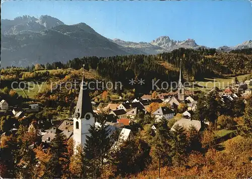 Hermagor Kaernten Karnische Alpen Kat. Hermagor Pressegger See