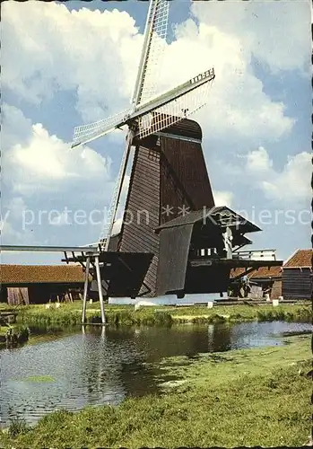 Zaandam Saegemuehle  Kat. Zaandam