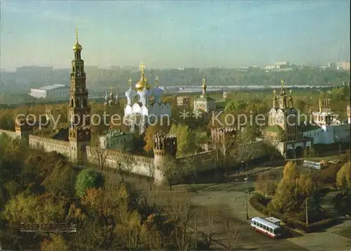 Moskau Novodevichy Monastery Kat. Russische Foederation