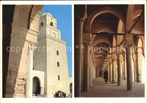 Kairouan Qairawan Moschee Kat. Tunesien