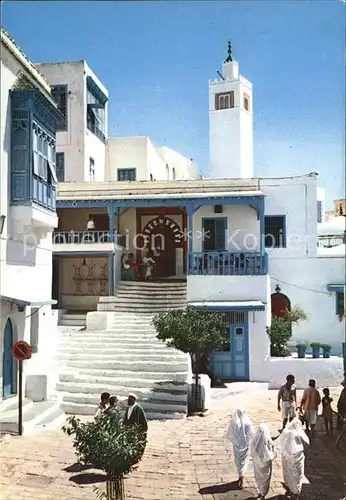 Sidi Bou Said Cafe des Nattes Kat. Tunesien