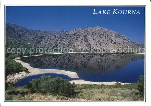 Griechenland Greece Lake Kourna Kat. Griechenland