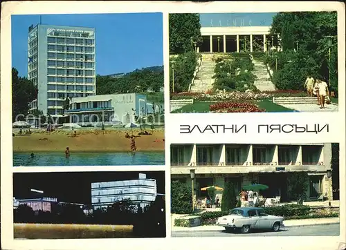 Slatni Pjasazi Park Hotel Strassenpartie / Warna Bulgarien /