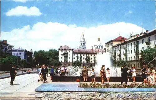 Schitomir Liebknechtstrasse Kat. Ukraine