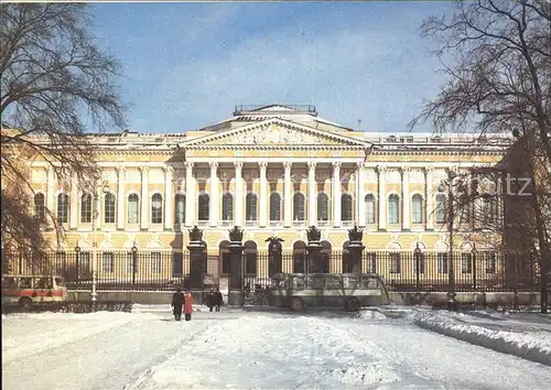 Leningrad St Petersburg Russisches Museum Kat. Russische Foederation