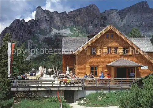 Maurach Tirol Erfurter Huette mit Rofan Hochgebirge Kat. Eben am Achensee