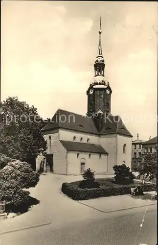 Bad Lausick St. Kilian Kirche  Kat. Bad Lausick