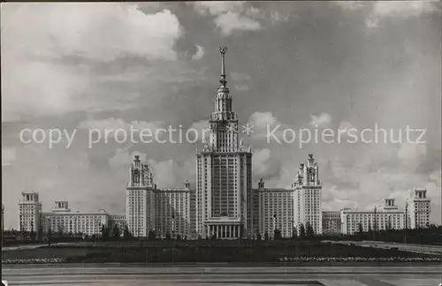 Moscow Moskva Universitaet MGU Kat. Moscow