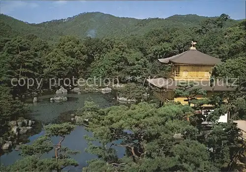 Kyoto Tempel Kat. Kyoto