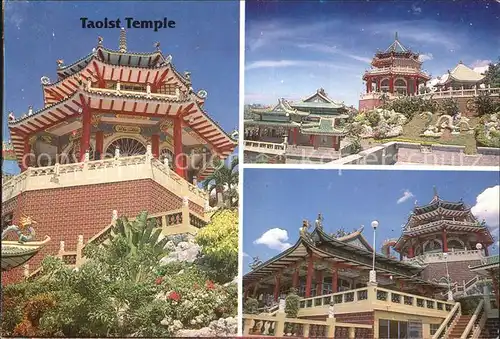 Cebu Taoist Temple Details Kat. Cebu