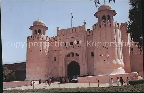 Lahore Royal Fort Kat. Lahore