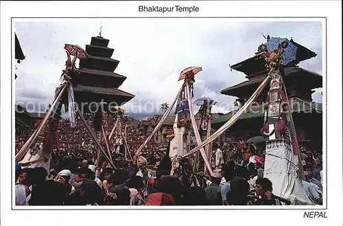 Nepal Bhaktapur Temple Kat. Nepal
