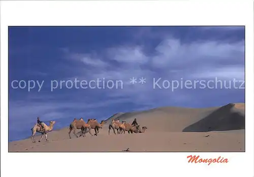 Mongolei Wueste Kamelreiter Kat. Mongolei