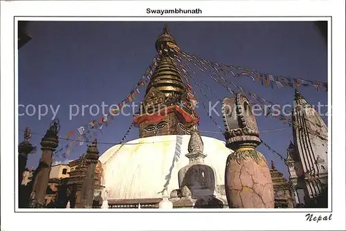 Nepal Swayambhunath Stupa Kat. Nepal