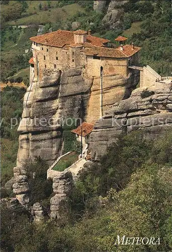 Meteora Kloster Kat. Kalambaka