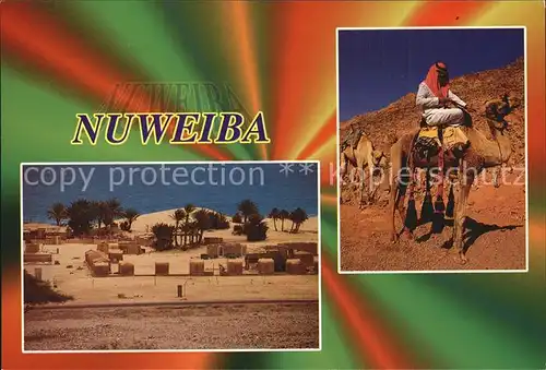 Nuweiba Teilansicht Kamelreiter