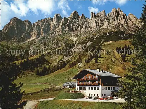 Muehlbach Hochkoenig Arthurhaus Restaurant Kat. Muehlbach am Hochkoenig