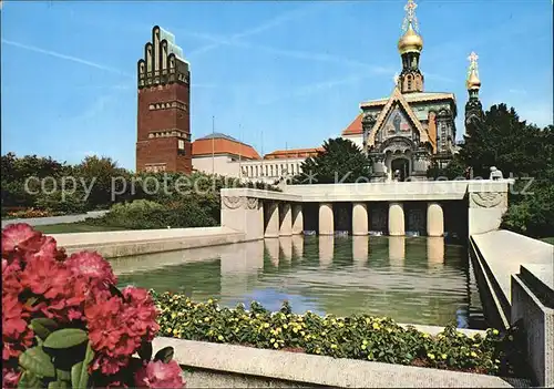 Darmstadt Russische Kapelle und Hochzeitsturm Kat. Darmstadt